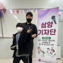 삼양동종합복지센터 이미지