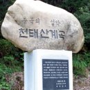 후담 이미지
