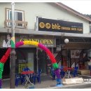 BHC치킨 고한사북점 이미지