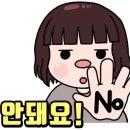 구월올바른부동산공인중개사사무소 이미지