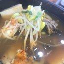 매운명태밥상 이미지