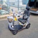 영암의료기 이미지