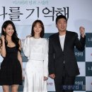 (주)오아시스이엔티 한국경제