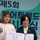 김정숙뷰티살롱 이미지
