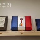 떡방고구려 이미지