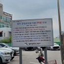 쌈지슈퍼