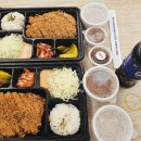 카츠모리 감삼점