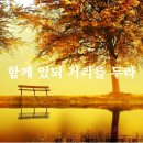 행복의꿈 이미지