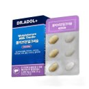 G8890 쇼핑하우