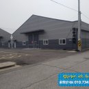 1공단로4길-3 이미지