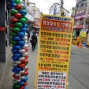 형제토종한우 네이버블로그