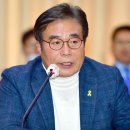동남3세천 이미지