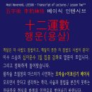 신기2 이미지