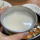 부산예술고등학교 | 부산 부곡동 범일돼지국밥 현지인맛집