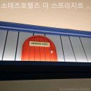 소테츠호텔즈 더 스프라지르 서울 명동 | [명동/호텔] 소테츠호텔즈 더 스프라지르 서울 명동 깔끔하고 조용한 분위기 덕분에 출장객에게도 인기