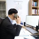 동행 행정사 이미지