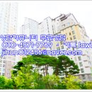 은행정정미소 Daum카페