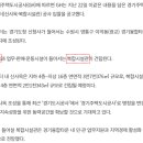 경기도시공사 융복합센터 신사옥 이미지