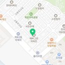 생한우마을