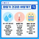 오케이피트니스 영도2호점 이미지