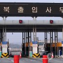 3공단2로-4 이미지