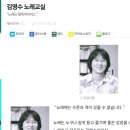 광리항 이미지