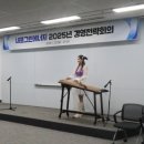 (주)대천에너지 이미지