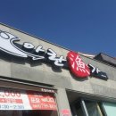 아란어가 이미지