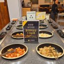 롯데슈퍼중촌점 | 대전 생선구이 다들 만족할 맛집 달빛에 구운 고등어