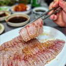 동궁가물치