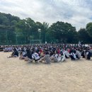 샘고을중학교 이미지