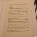 첸뜨로 이미지