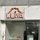 카카오 이미지