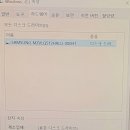 에이치피HP노트북컴퓨터AS