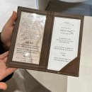 마곡 마사지 잘하는 곳 호텔같은 브리딩스파 이가히 테라피스트