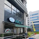 [인천] 검단신도시 생물스낵 횟집 방문 모둠회 솔직후기 (메뉴 및 안내)