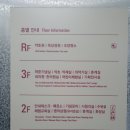 허준박물관 화장실 이미지