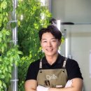 ㈜그린개발 이미지