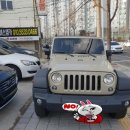 에스엠카 이미지