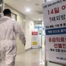대구행복요양병원 이미지