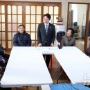 태양1 태양광발전소 이미지