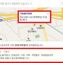 칠산로459번길 네이버블로그