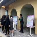 광주동구중독관리통합지원센터 이미지