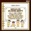 홍성메디의원