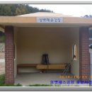 완주여인숙 이미지