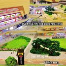 광교레이크시티이룸공인중개사사무소 이미지