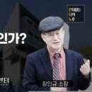 라이프프로젝트 이미지