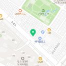 팀웰니스 | 팀웰니스 PT 후기, 몸의 변화를 느끼는 중