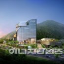 동북 태양광발전소 이미지