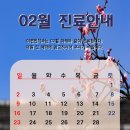 이-편한 이미지